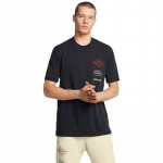 Under Armour Project Rock Short Sleeve Tools T-Shirt Black/ Team Orange - Suurus S (1386907-001 T-s&auml;rgid)