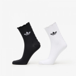 adidas Ruffle Socks 2-Pack White/ Black - Suurus S (JD5623 Sokid)