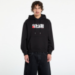 Calvin Klein Jeans LS Terry Sweatshirt Black - Suurus S (LV04RD258G UB1 Džemprid)