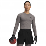 Under Armour Cg Armour Fitted Crew Charcoal Light Heather - Suurus S (1366068-020 T-s&auml;rgid)
