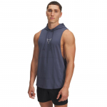 Under Armour Project Rock Q3PO SL Hoodie Grey - Suurus S (6005048-044 T-s&auml;rgid)