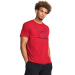 Under Armour Gl Foundation Update Ss Red 600 - Suurus S (1382915-600 T-s&auml;rgid)