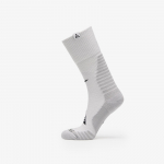 Nike ACG Outdoor Cushioned Crew Socks Summit White/ Lt Smoke Grey - Suurus S (DV5465-101 Sokid)