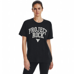 Under Armour Project Rock Heavyweight Campus T-Shirt Black - Suurus S (1377449-001 T-s&auml;rgid)