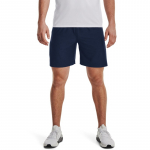 Under Armour Tech Vent Short Academy - Suurus S (1376955-408 L&uuml;hikesed p&uuml;ksid)
