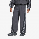 adidas Adilenium Season 5 Track Tracksuit Bottoms Utility Black - Suurus S (KX4833 P&uuml;ksid)