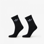 adidas Reflective Crew Socks 2-Pack Black/ Reflective Silver/ Putty Mauve - Suurus S (JX5222 Sokid)