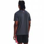 Under Armour Iso-Chill Laser Heat Ss Gray - Suurus S (1376518-044 T-s&auml;rgid)