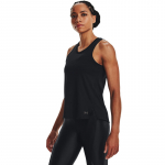 Under Armour Iso-Chill Laser Tank Black - Suurus S (1376811-001 T-s&auml;rgid)