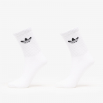 adidas Reflective Crew Socks 2-Pack White/ Reflective Silver - Suurus S (JX5223 Sokid)