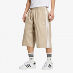 adidas Twill Shrt Khaki Three - Suurus S (KR1388 L&uuml;hikesed p&uuml;ksid)