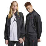Jordan Flight Warm-Up Jacket - Suurus S (AO0555-010 Joped)