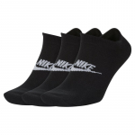 Nike Everyday Essential kojinės - Suurus S (SK0111-010 Sokid)