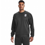 Under Armour Recover Crewneck džemperis - Suurus S (1361757-001 Džemprid)