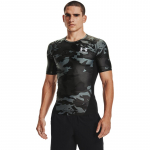 Under Armour Iso-Chill Compression Printed SS treniruočių T-Shirt - Suurus S (1361514-001 T-s&auml;rgid)