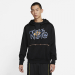 Nike Standard Issue Premium Basketball Hoodie - Suurus S (DA5989-010 Džemprid)