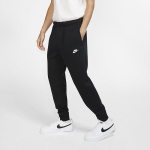 Nike Sportswear Club Fleece Joggers - Suurus S (BV2671-010 P&uuml;ksid)