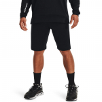 Under Armour Terry Shorts - Suurus S (1366266-001 L&uuml;hikesed p&uuml;ksid)