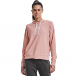 Under Armour Rival Terry - Suurus S (1369855-676 Džemprid)