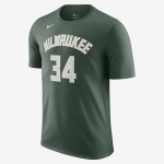 Nike NBA MILM Nike ES NN SS Tee - Suurus S (DR6385-329 T-s&auml;rgid)