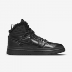 Jordan Air Wmns 1 Acclimate - Suurus 38.5 (DC7723-001 Vabaajajalatsid)