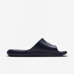 Nike Victori One Shower Slide - Suurus 38.5 (CZ5478-400 Sussid)