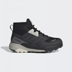 adidas Terrex Trailmaker Mid RAIN.RDY Hiking - Suurus 30.5 (FW9322 Matkajalatsid)