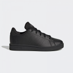 adidas Advantage Lifestyle Court Lace - Suurus 36.5 (GW6484 Vabaajajalatsid)