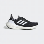 adidas Wmns Ultraboost 22 - Suurus 38.5 (GX8019 Jooksujalatsid)