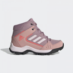 adidas Terrex Hyperhiker Hiking - Suurus 28.5 (GZ9214 Matkajalatsid)