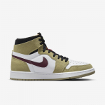 Jordan 1 Zoom Air Comfort - Suurus 42.5 (CT0978-203 Vabaajajalatsid)