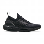 Under Armour HOVR Phantom 2 - Suurus 40.5 (3024154-001 )
