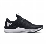 Under Armour Project Rock BSR 2 - Suurus 35.5 (3025081-001 J&otilde;usaalijalatsid)