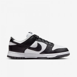 Nike WMNS Dunk Low Next Nature - Suurus 36.5 (DD1873-102 Vabaajajalatsid)