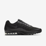 Nike Air Max Invigor - Suurus 45.5 (749680-001 Nike Air Max jalatsid)