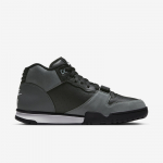 Nike Air Trainer 1 - Suurus 40.5 (FD0808-001 Vabaajajalatsid)