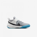 Nike Team Hustle D 10 Ps - Suurus 27.5 (CW6736-104 Korvpallijalatsid)