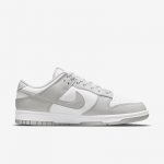 Nike Dunk Low Retro - Suurus 47.5 (DD1391-103 Vabaajajalatsid)