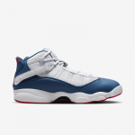 Nike 6 Rings - Suurus 42.5 (322992-140 Vabaajajalatsid)