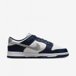 Nike Dunk Low - Suurus 45.5 (FD9749-400 Vabaajajalatsid)