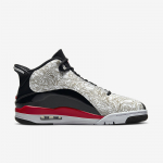 Air Jordan Dub Zero - Suurus 52.5 (311046-162 Vabaajajalatsid)