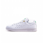 adidas Stan Smith WMNS Cloud White Green - Suurus 36.5 (FY5464 Vabaajajalatsid)