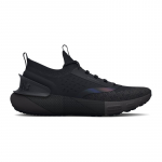 Under Armour UA Hovr Phantom 3 Storm - Suurus 40.5 (3025522-001 Jooksujalatsid)