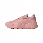 adidas Crazychaos 2.0 - Suurus 36.5 (GZ0985 Vabaajajalatsid)