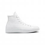 Converse Chuck 70 Hi - Suurus 36.5 (A05024C Converse jalatsid)