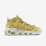 Nike Wmns Air More Uptempo - Suurus 38.5 (DV1137-700 Vabaajajalatsid)