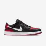 Nike Air 1 Low FlyEase - Suurus 45.5 (DM1206-066 Vabaajajalatsid)
