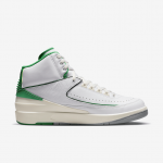 Nike Air 2 Retro - Suurus 40.5 (DR8884-103 Vabaajajalatsid)