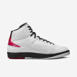 Nike Air 2 Retro - Suurus 42.5 (DX2454-106 Vabaajajalatsid)