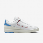 Nike Air 2 Retro Low - Suurus 44.5 (DX4401-164 Vabaajajalatsid)